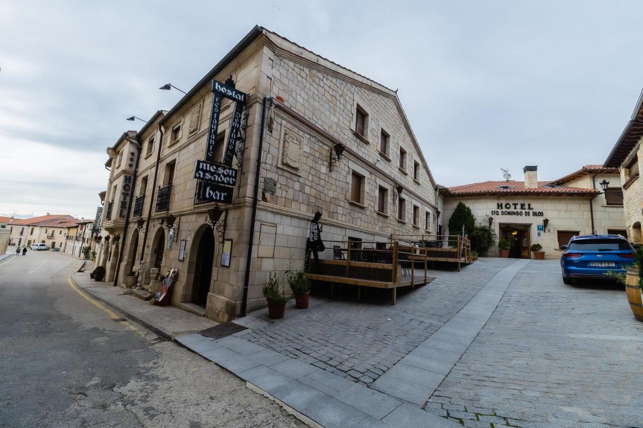 Hostal ซานโตโดมิงโก เด ซีลอส ภายนอก รูปภาพ